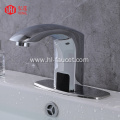 Bathroom non-contact induction hot and cold water faucet